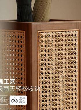 实木藤编服雨伞收架家纳RRP用门口落地伞桶玄关入户伞架雨脏衣收