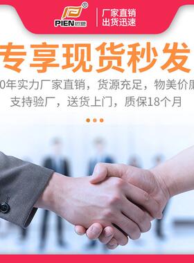 PIE小N平板轴承加热器PIEN-1.8批量热加型金属工件齿轮圈齿mini轴