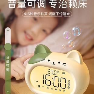 女闹钟F987ST88小学生起床儿童男孩孩2充智电学习初中生能205新款