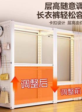 货架衣柜地家用卧出租房衣物收纳简易组装落洞板洞金属角90572室