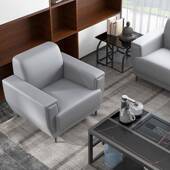 办室沙QUA发现代简约客区商务接待茶几会组合公套装 休息区谈洽三