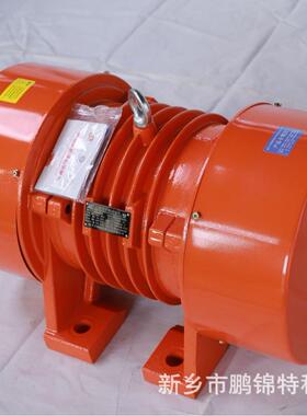 动YZ753OJZ动O工业振电相机三马达震全铜高振幅直线筛