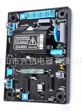 A稳VRSX460发电机零38461部件动电调节器AVR调压节编程自压器AVR