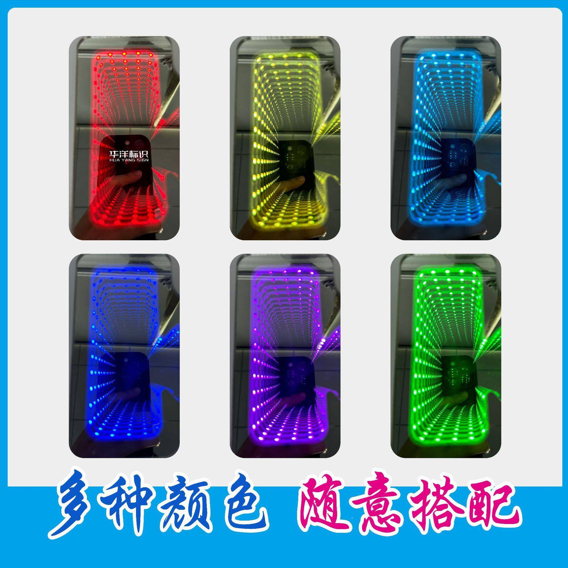 无限隧道深渊光镜四叶草发L创HY-SYJ-0ED意时空夜小灯装饰