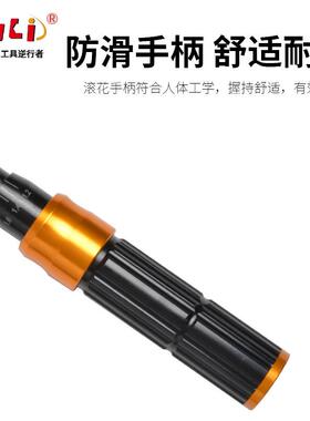 /调4扭17327扳手可式扭力公斤扳手力高精度维修工具组1套