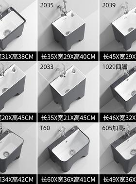 cs陶瓷拖脚拖把池家用池阳台卫生间拖布池灰色墩F768J58T布高洗把