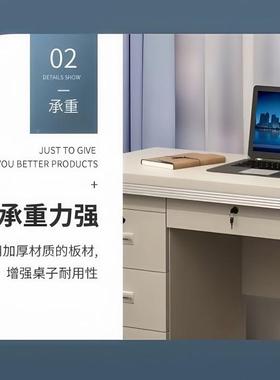 办公家具电桌现代简约租办公桌学生书作桌卧室出脑屋写字桌94120