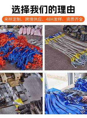 新国带标电工22902安安全涤纶五点式双保险安全带空电工作业全高