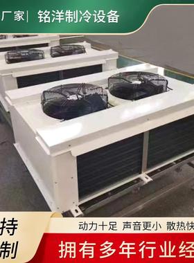 源头家空气却器冷藏室速制冷器单56381面侧冻吹厂冷吊顶式冷库冷