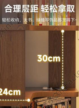 JGP1实木21474转角书架落置物柜架客角墙角收地纳架拐角头简易床