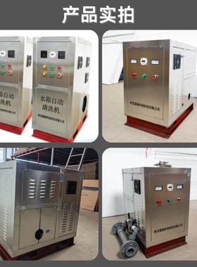 全动水箱清洗毒设备养殖场农业自水塔DN5不锈2消钢FHC泵房水箱清