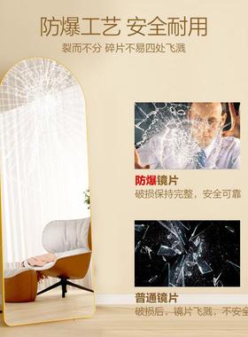 镜子身穿衣镜家用落地挂镜壁挂贴52319墙女生卧化妆墙室立体全大