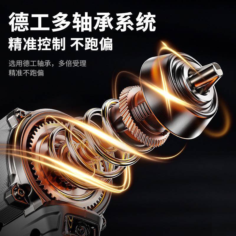 德国艾锐盾无刷电钻.V锂电手电钻多功能冲击钻电动工具家用套