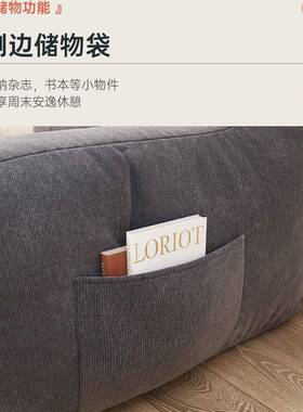 豆袋沙发榻米座椅懒人沙发小飘椅宿舍窗懒人榻椅可睡可躺久坐XVP