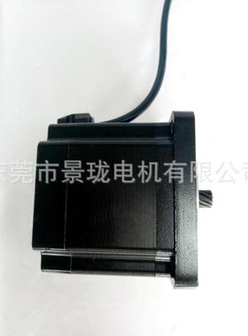 电厂家非标微型21653电机8灯6D141台8-03马达电机舞光两相混合机