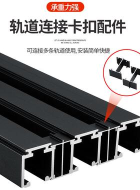 轨三套四联动配左29933右齐平吊互推轨道五金件全木门阻尼吊轮推