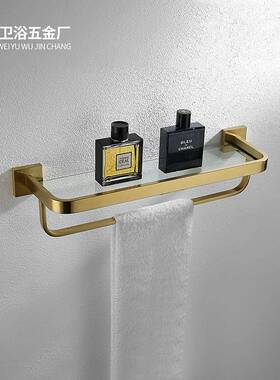 家厂直销17920毛巾架浴室卫上生间304不锈新钢圆角黑色置物架品市