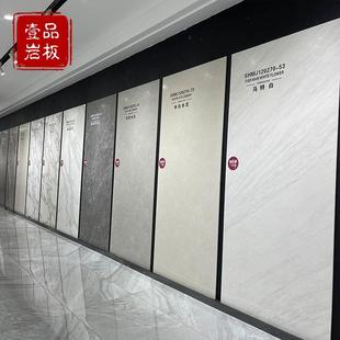 哑光模具柔抛柔光凹凸面厨房台面岛台餐桌××mm厚岩板