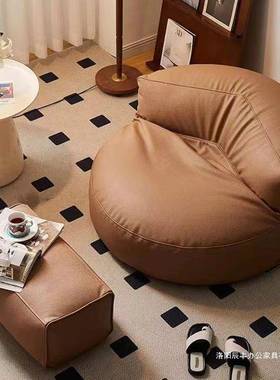 懒人沙发发可躺可睡人半月房卧室小沙榻榻单米75455坐墩休闲椅出