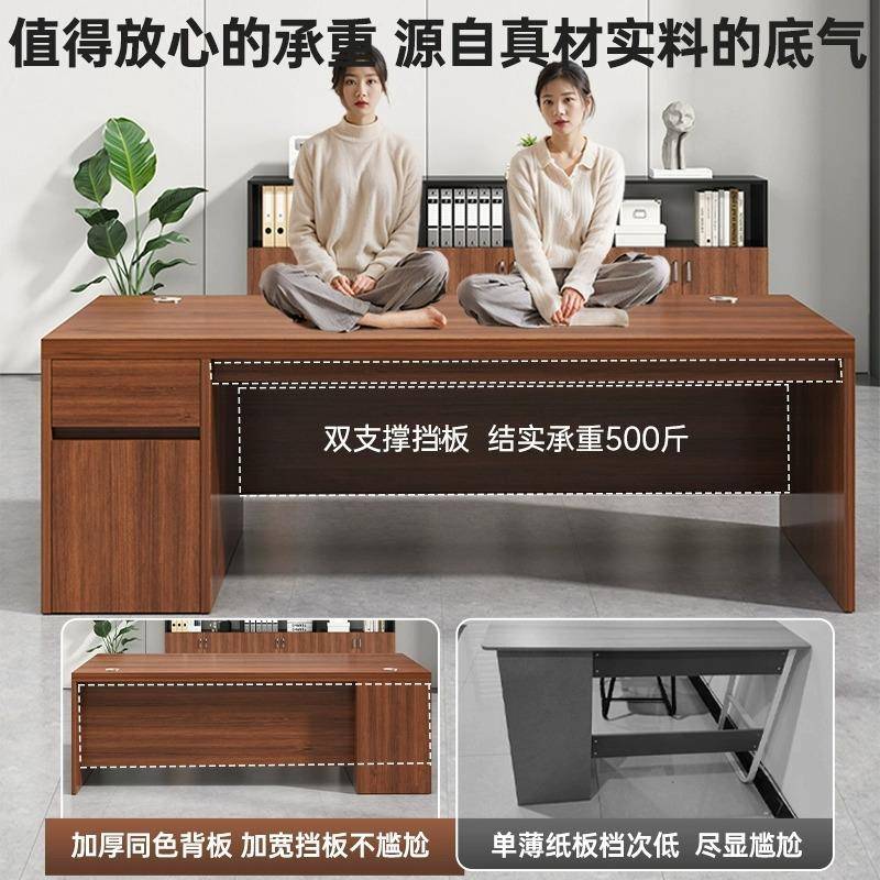 办公桌桌TSA公员工简约现代位办室桌椅组合简易职员工作台家用电