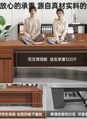 办公桌桌TSA公员工简约现代位办室桌椅组合简易职员工作台家用电