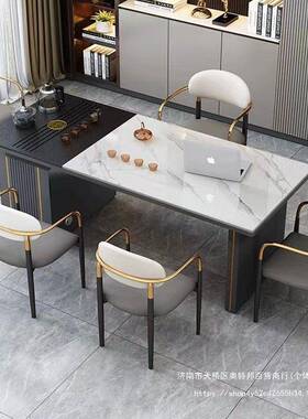 轻奢现代办茶一体桌办公公室岩桌板茶椅组合书桌两用办公90382桌带茶台