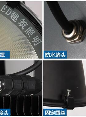 上海明led塔吊灯1000W20亚00W建筑之星工程照明大HY66g7q5射率探