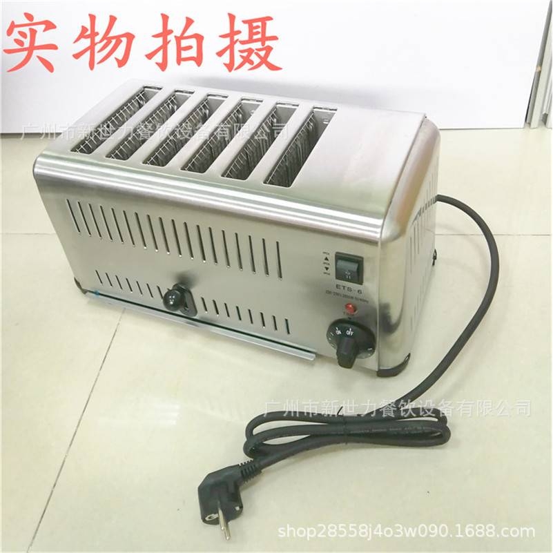 商用六片多士炉自助早餐三明治加热烤面包机全自动吐司机烘面包片