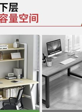 书桌书架一体桌桌家用卧室简初中生写56775字桌子租屋学习桌约电