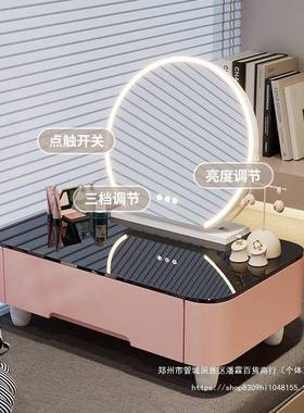 飘窗妆台收纳柜体化妆桌型小型专54306用网红一梳小户榻榻米化妆