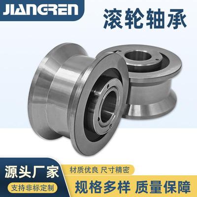 滚针OGG轴轴承精密轴承钢平面力推单向滚轴承实体子套圈滚轮承