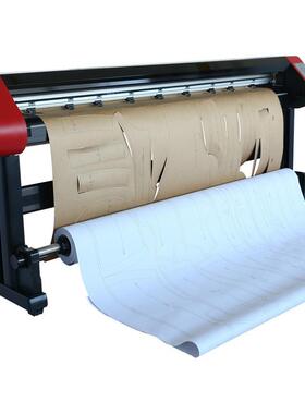 立式喷样切一体机AD绘图76690仪服绘装打板制图纸高速C喷墨图仪裁