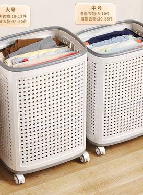家容用脏衣桶卧室大量F98958J5秋脏生衣冬服收纳筐卫间洗衣篮脏衣