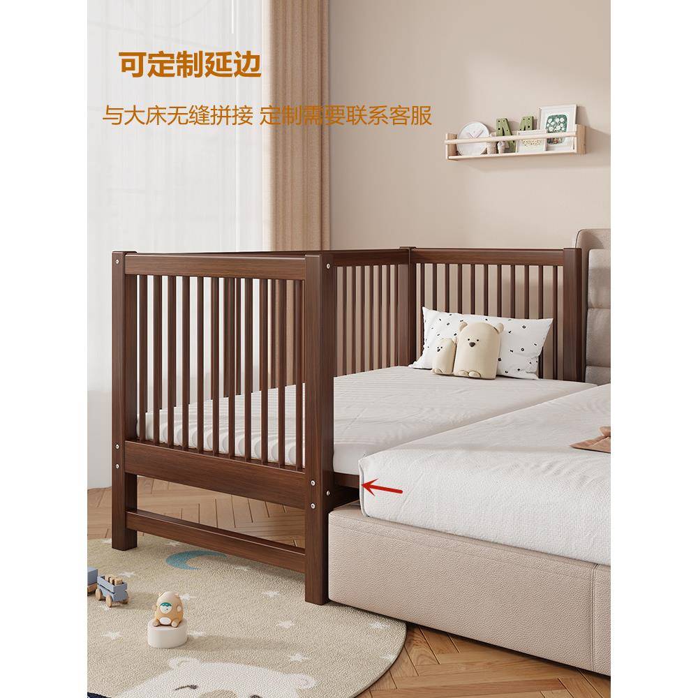 宝VAS宝婴儿床实木床可护订榉童床拼接床大床儿带小栏床边加宽单