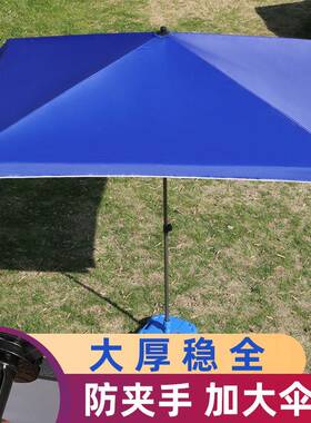 伞太阳遮阳伞大雨伞大超户外商用摆摊伞庭院广告伞伞85952四方长