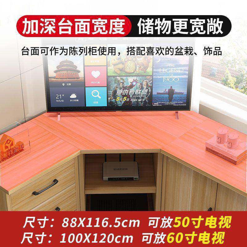 拐转角电视柜家视用角农村宽大拐角储柜加宽墙角SWN电物柜储物柜