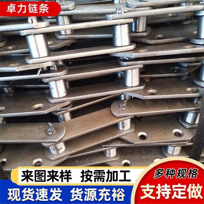 NE50板式链条建材业用FU刮板机送链NE提升输行机板928式链条