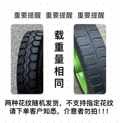 CM实心轮拉车寸实心轮胎手推车轮子脚轮工地搬运重型牵引脚轮