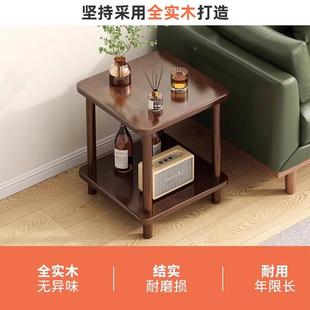 发中间小茶几办台公实木小桌子接待室室沙CJ0081发边几沙茶桌简易