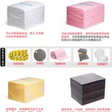 jesery 杰苏瑞化学品应急泄漏处理吸附棉卷吸油棉通用棉片吸化枕