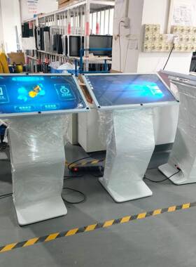 32寸卧DNT式触一体机/电容触控电K型式/黑白色脑/安卓借书查立询