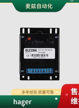 海转OUZ格8ehagr电磁式漏电断路器100072换开关GR1000A7035