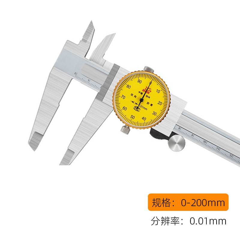 桂林桂量带表卡尺0-150-200-300mm不锈钢游标代表油表卡尺高精度