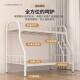 双SDN层床铁上下铺子母铁床铁床宿成人架床双层上下铺铁艺卧室舍