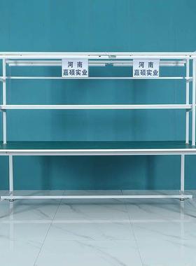 静作电工作台车间防DOI操台流水线工作台装台配电脑检验桌手机维