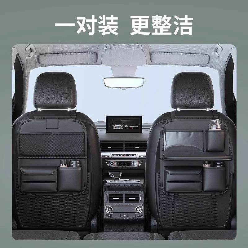 桌汽椅背置板物架座51椅后背收纳袋儿童车车后座折叠小车载垃圾桶,汽车用品/电子/清洗/改装,车用笔记本架,淘宝优惠券,粉丝福利购,淘宝优惠卷