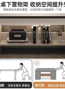 电脑桌台式合办公桌椅组简FVI约办公室老板员工桌书位家用桌写字