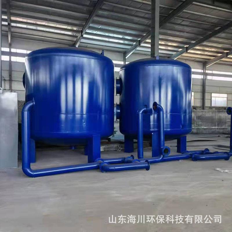 固厂家多质滤器石英砂活性过炭过介滤罐立式液分离QNC过滤器