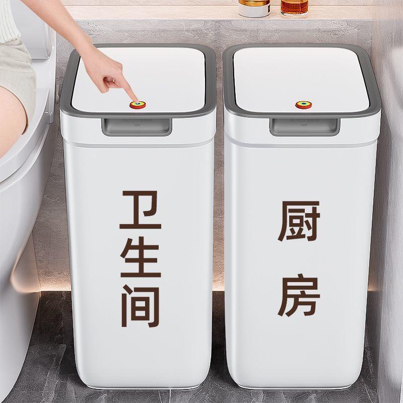 佳帮手壁挂垃圾桶家用卫生间厕夹所悬缝带盖厨房挂挂式墙专AYD用