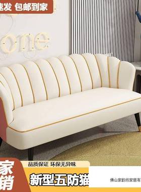 沙服装店发单双26367三人复古店铺公寓小沙发人户网红经型济型出